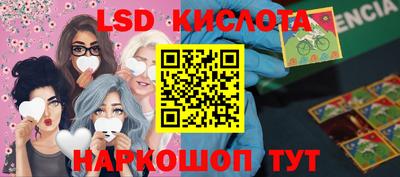 дурь Ипатово