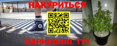 круглые Изобильный