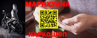 дистиллят марихуана Ирбит
