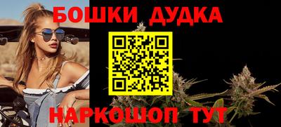 дурь Ипатово