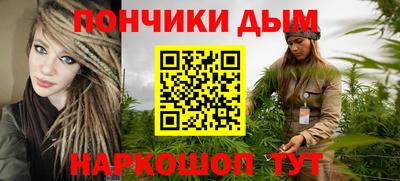 круглые Изобильный
