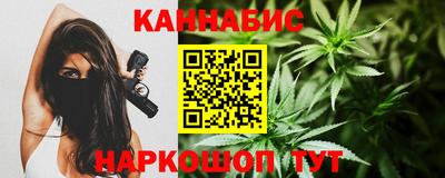 дурь Ипатово