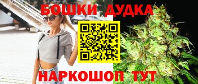 дурь Ипатово