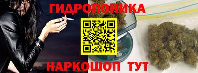 дурь Ипатово