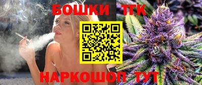 PSILOCYBIN Апшеронск