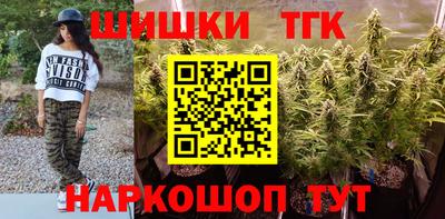 PSILOCYBIN Апшеронск