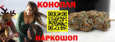 дурь Ипатово