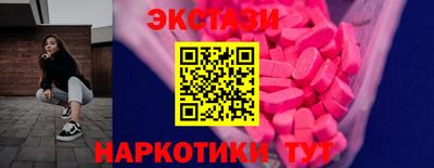 дистиллят марихуана Ирбит
