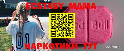 круглые Изобильный
