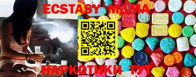 круглые Изобильный