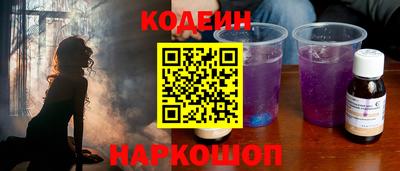 дистиллят марихуана Ирбит