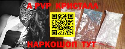 круглые Изобильный