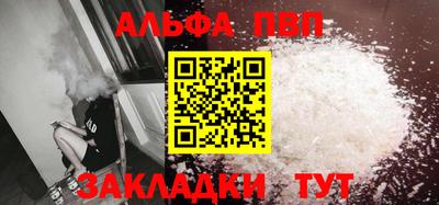 СК Апрелевка