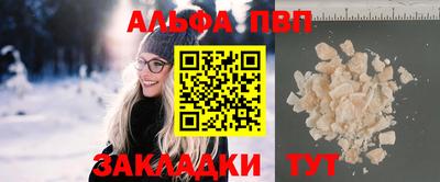 СК Апрелевка