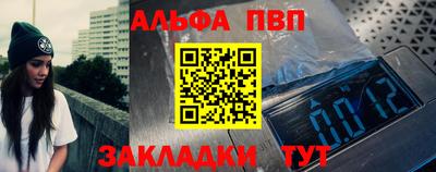 круглые Изобильный