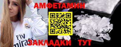 круглые Изобильный