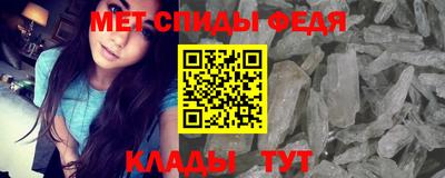 PSILOCYBIN Апшеронск