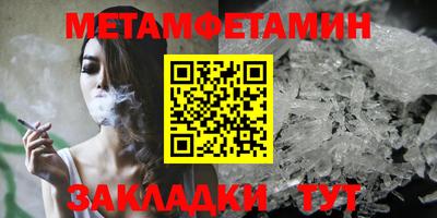 круглые Изобильный