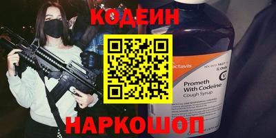 дистиллят марихуана Ирбит