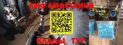 СК Апрелевка