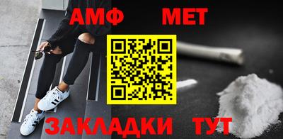 дистиллят марихуана Ирбит