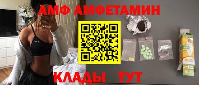 дистиллят марихуана Ирбит