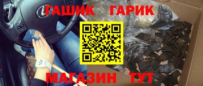 СК Апрелевка