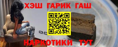 дистиллят марихуана Ирбит