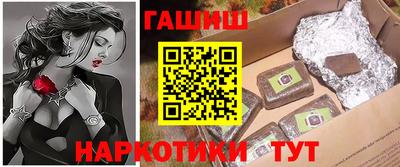 круглые Изобильный
