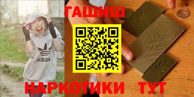 дурь Ипатово