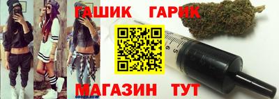 дистиллят марихуана Ирбит