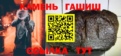 дистиллят марихуана Ирбит