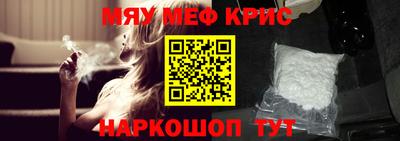 дурь Ипатово