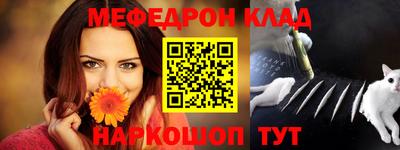 дистиллят марихуана Ирбит