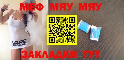 круглые Изобильный
