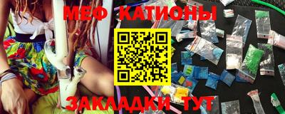 дурь Ипатово
