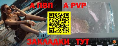 дистиллят марихуана Ирбит