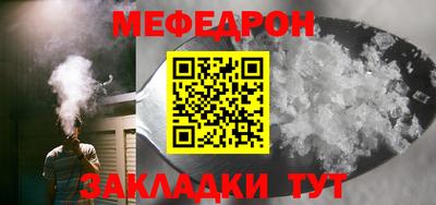 дистиллят марихуана Ирбит