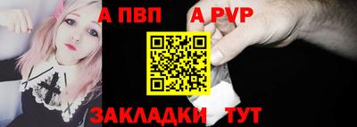 дурь Ипатово