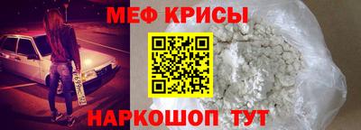 СК Апрелевка