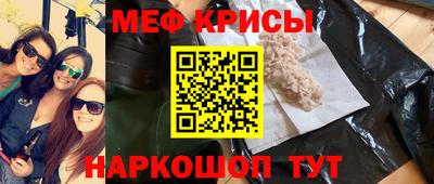 СК Апрелевка