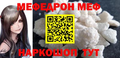 дистиллят марихуана Ирбит